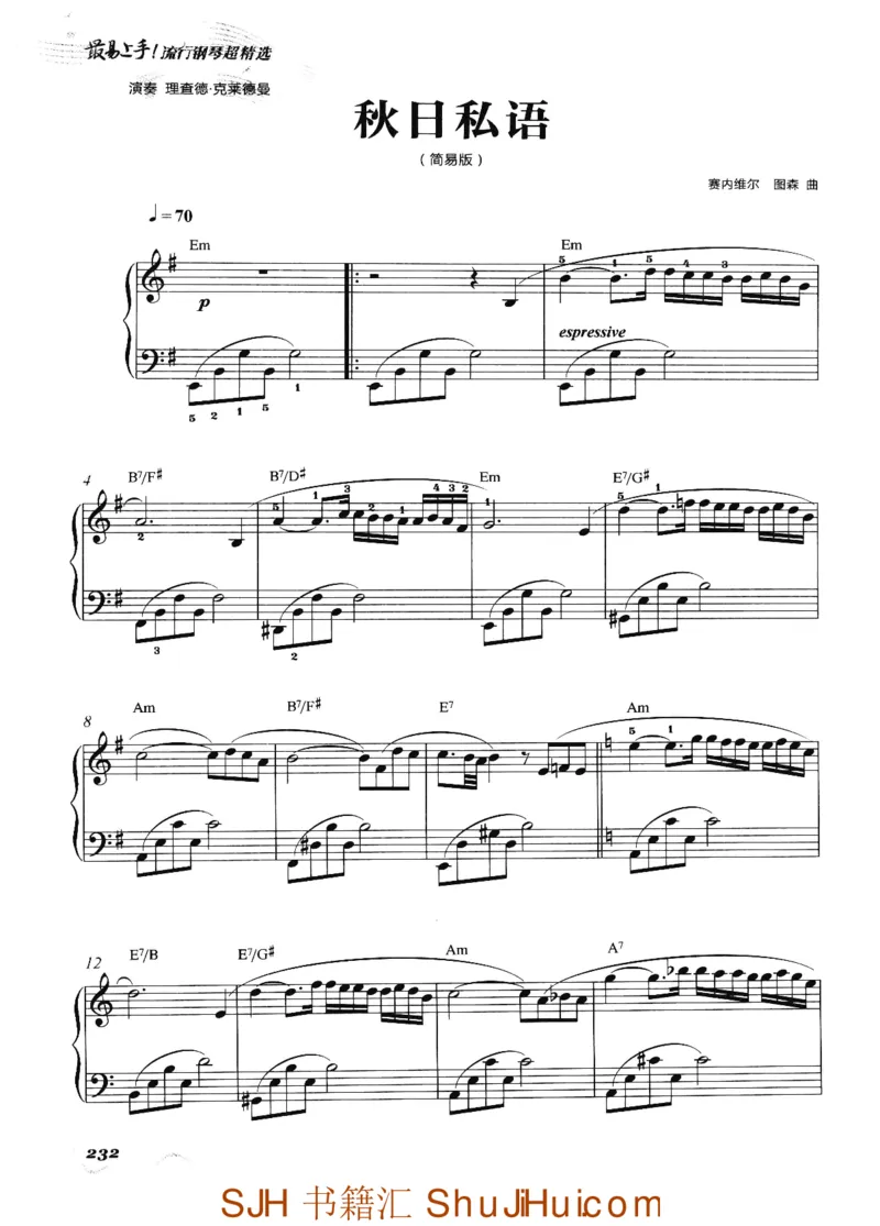 王球《最易上手流行钢琴超精选》_一万首著名钢琴曲谱哈农贝多芬合集视频教学电子版高清无水印可打印_09钢琴教材合集_常用教材钢琴谱（80+本）