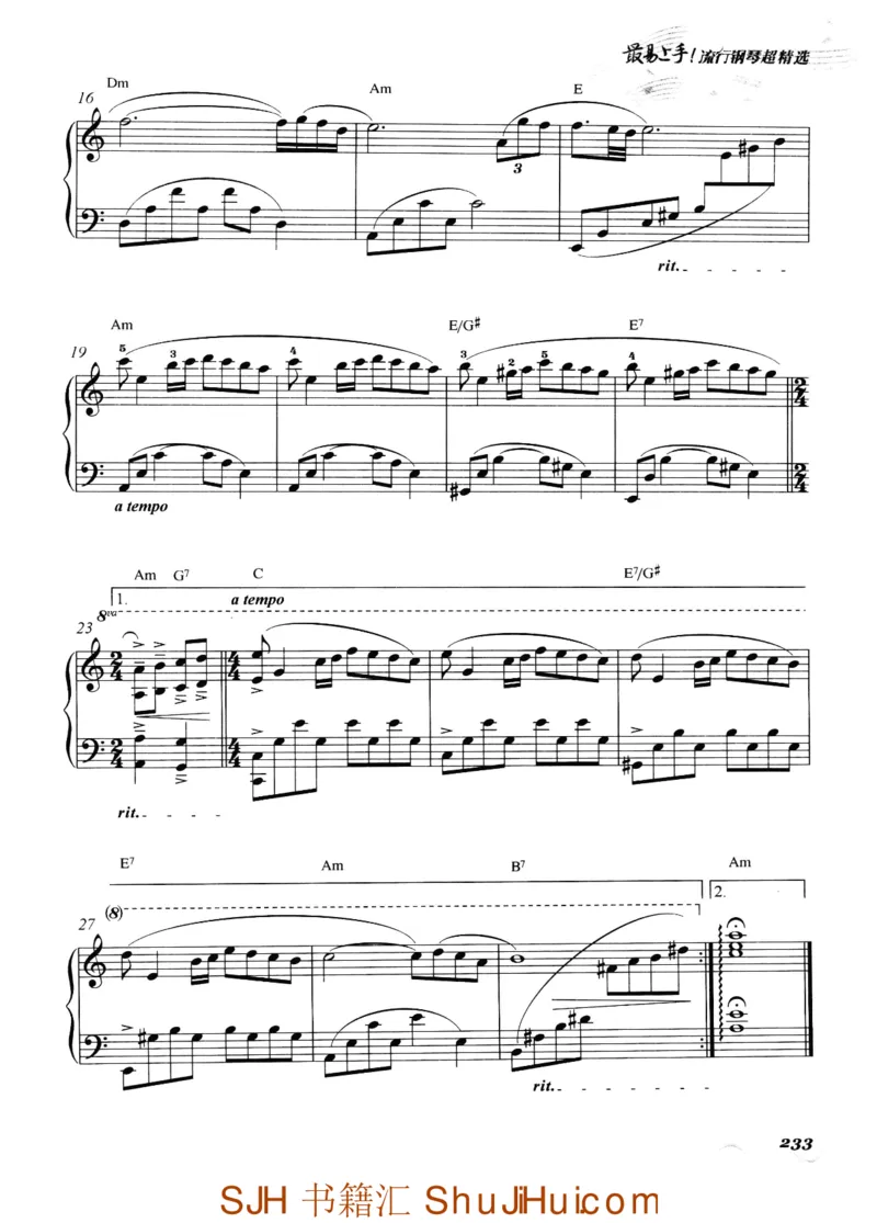 王球《最易上手流行钢琴超精选》_一万首著名钢琴曲谱哈农贝多芬合集视频教学电子版高清无水印可打印_09钢琴教材合集_常用教材钢琴谱（80+本）