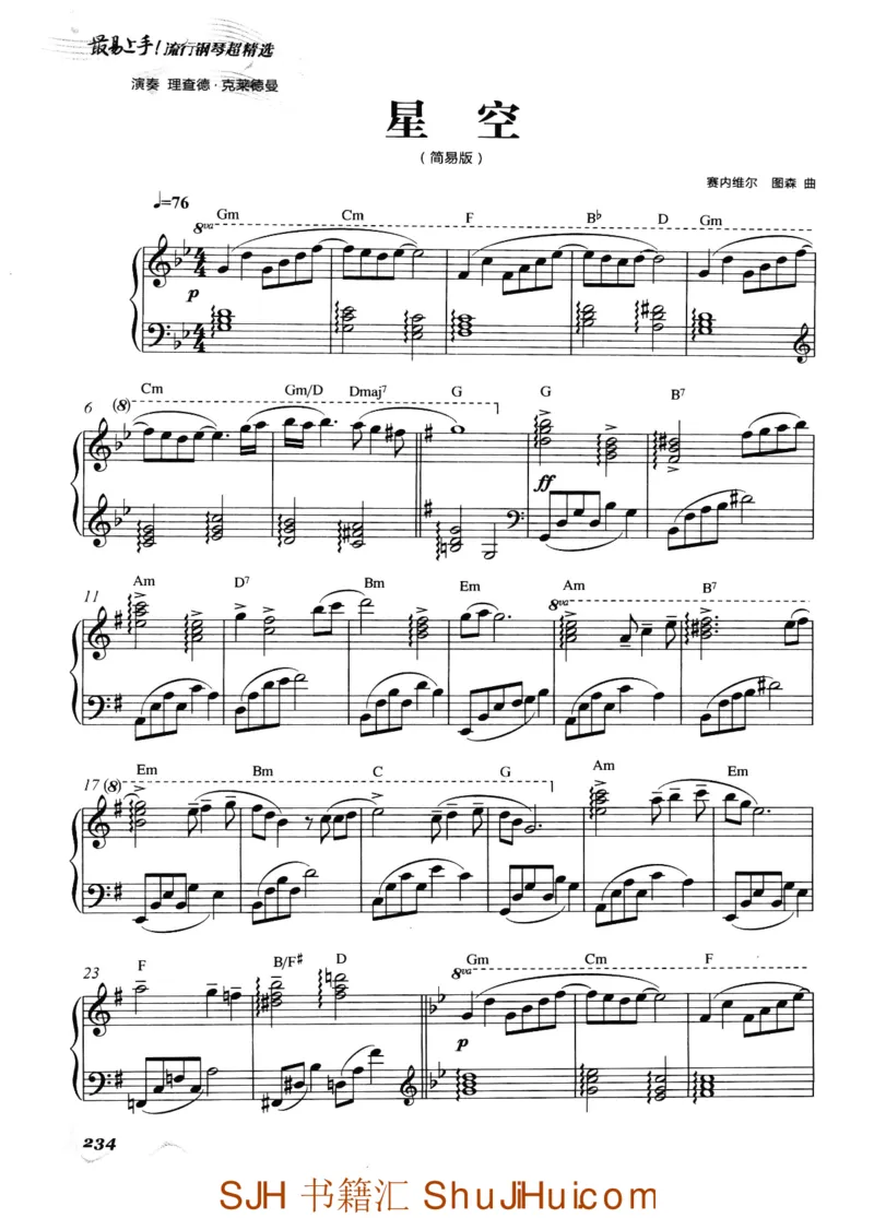 王球《最易上手流行钢琴超精选》_一万首著名钢琴曲谱哈农贝多芬合集视频教学电子版高清无水印可打印_09钢琴教材合集_常用教材钢琴谱（80+本）