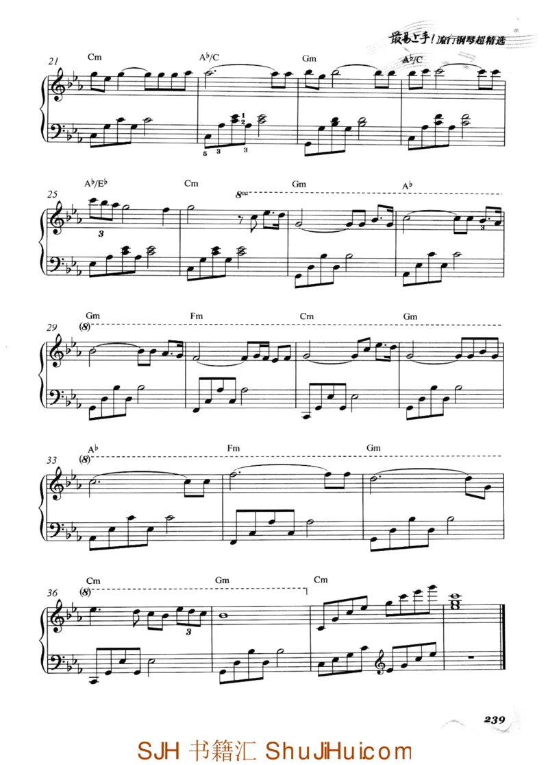 王球《最易上手流行钢琴超精选》_一万首著名钢琴曲谱哈农贝多芬合集视频教学电子版高清无水印可打印_09钢琴教材合集_常用教材钢琴谱（80+本）