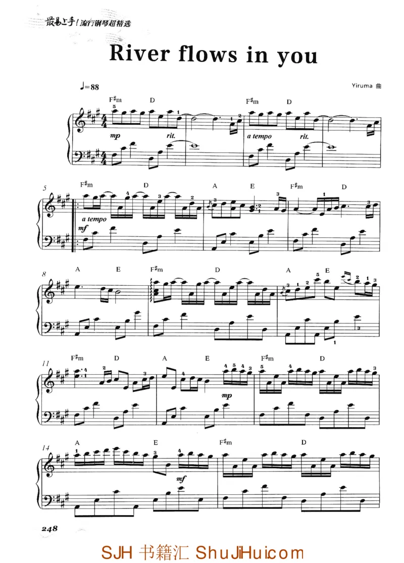 王球《最易上手流行钢琴超精选》_一万首著名钢琴曲谱哈农贝多芬合集视频教学电子版高清无水印可打印_09钢琴教材合集_常用教材钢琴谱（80+本）