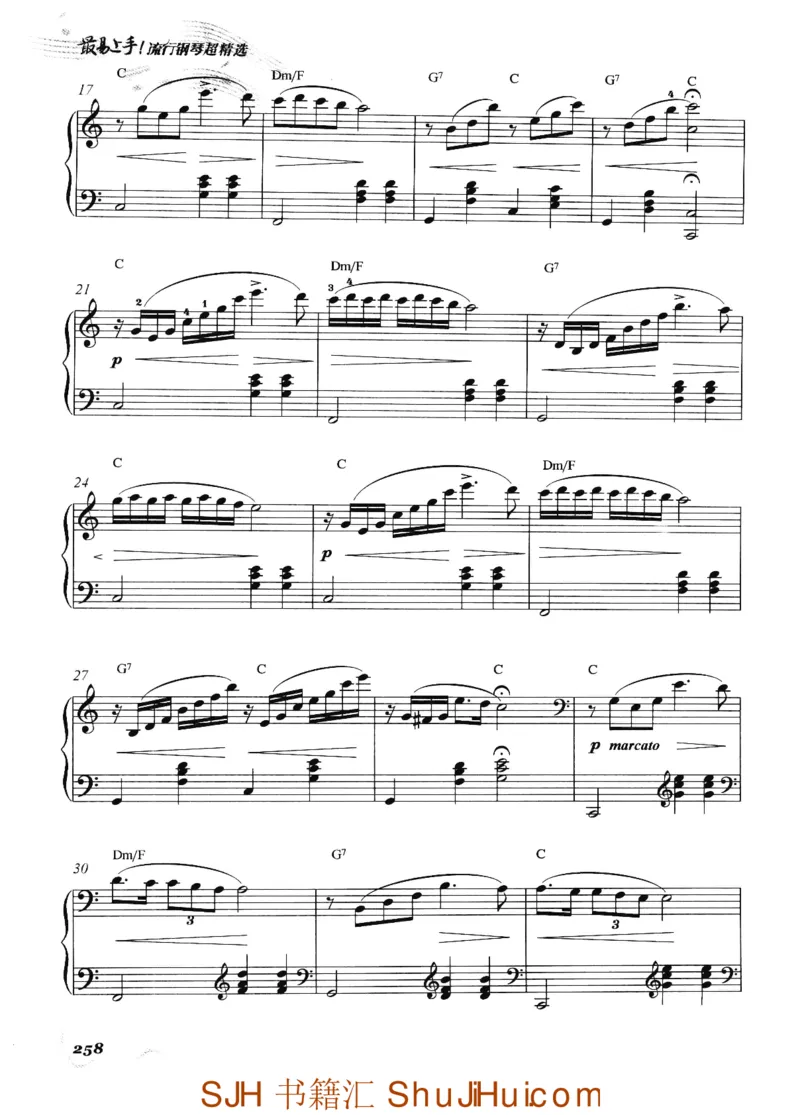 王球《最易上手流行钢琴超精选》_一万首著名钢琴曲谱哈农贝多芬合集视频教学电子版高清无水印可打印_09钢琴教材合集_常用教材钢琴谱（80+本）