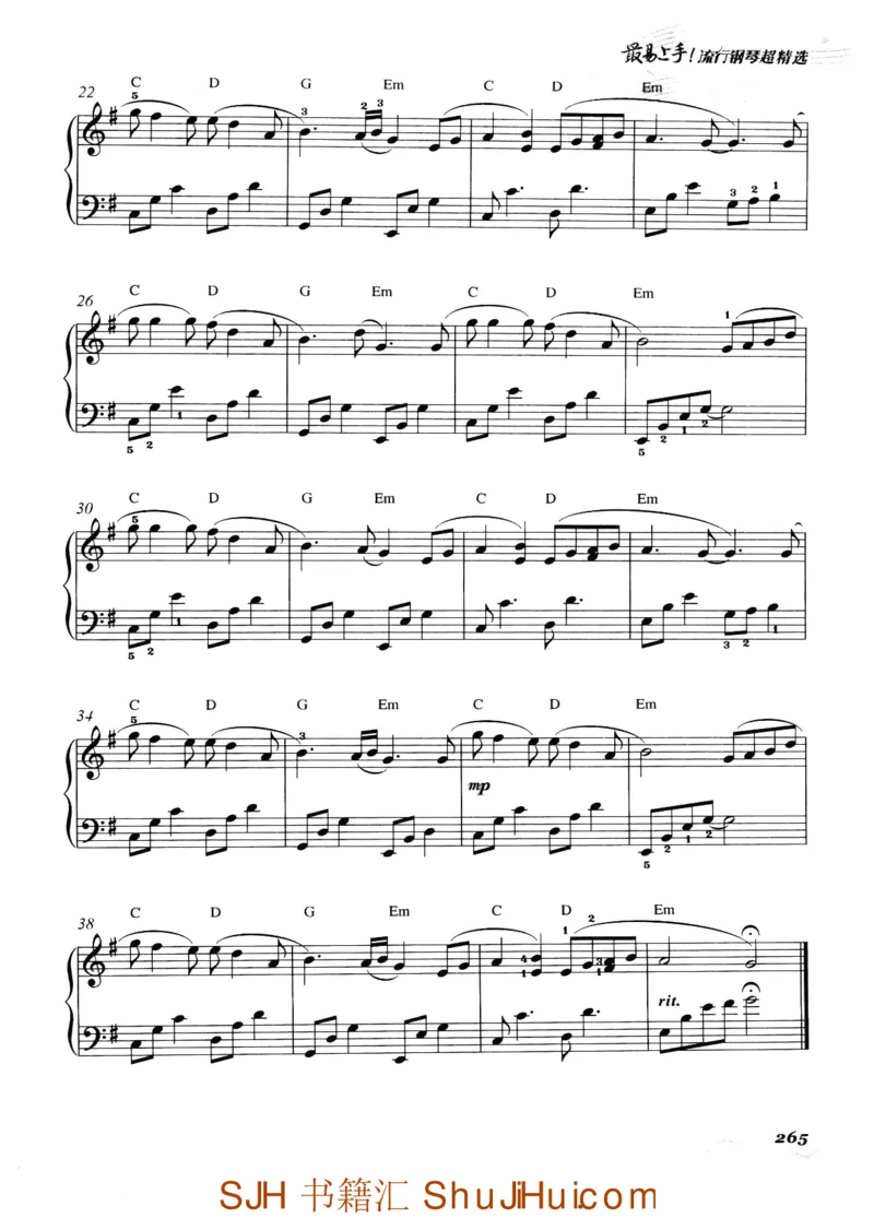 王球《最易上手流行钢琴超精选》_一万首著名钢琴曲谱哈农贝多芬合集视频教学电子版高清无水印可打印_09钢琴教材合集_常用教材钢琴谱（80+本）