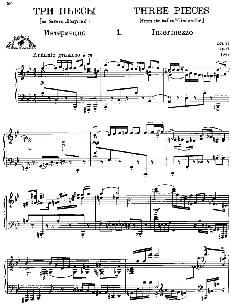 灰姑娘钢琴作品集OP.95，97，102_一万首著名钢琴曲谱哈农贝多芬合集视频教学电子版高清无水印可打印_1古典钢琴知名音乐家谱_普罗科菲耶夫钢琴谱全集
