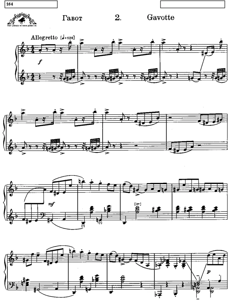 灰姑娘钢琴作品集OP.95，97，102_一万首著名钢琴曲谱哈农贝多芬合集视频教学电子版高清无水印可打印_1古典钢琴知名音乐家谱_普罗科菲耶夫钢琴谱全集