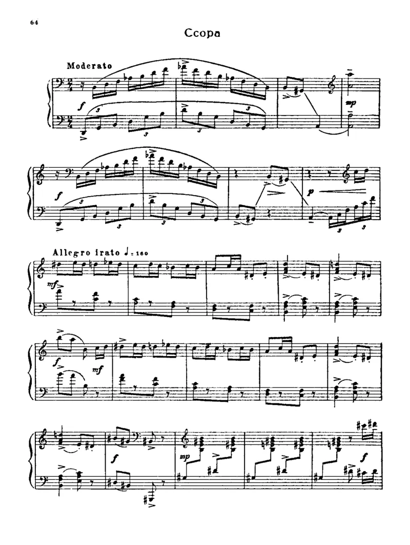 灰姑娘钢琴作品集OP.95，97，102_一万首著名钢琴曲谱哈农贝多芬合集视频教学电子版高清无水印可打印_1古典钢琴知名音乐家谱_普罗科菲耶夫钢琴谱全集