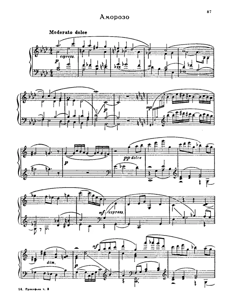 灰姑娘钢琴作品集OP.95，97，102_一万首著名钢琴曲谱哈农贝多芬合集视频教学电子版高清无水印可打印_1古典钢琴知名音乐家谱_普罗科菲耶夫钢琴谱全集