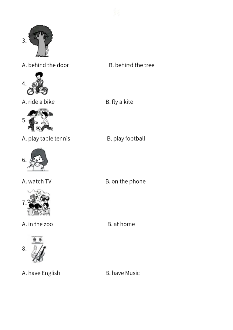 小学英语三年级下册期末词汇专项训练_小学1-6年级全部试卷_英语_三年级_3-8-6、小学三年级英语下册_3-8-6-2、练习题、作业、试题、试卷_人教PEP版