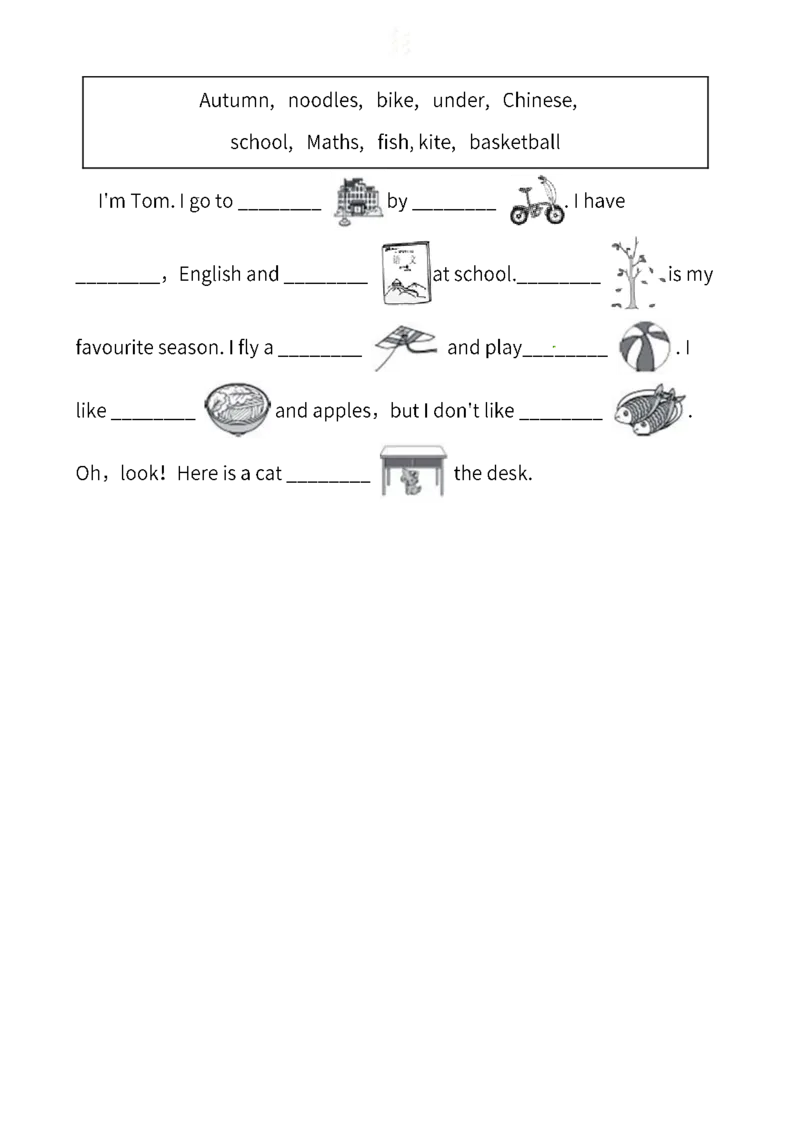 小学英语三年级下册期末词汇专项训练_小学1-6年级全部试卷_英语_三年级_3-8-6、小学三年级英语下册_3-8-6-2、练习题、作业、试题、试卷_人教PEP版
