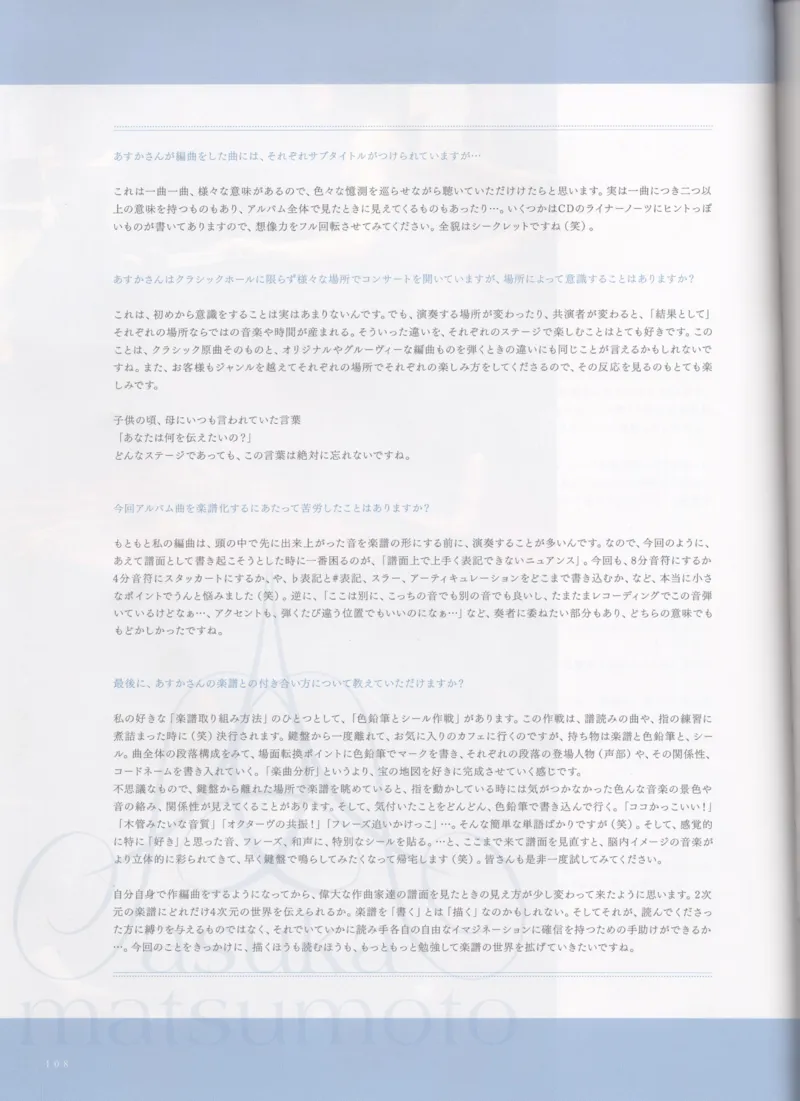 日本出的爵士古典_一万首著名钢琴曲谱哈农贝多芬合集视频教学电子版高清无水印可打印_09钢琴教材合集_常用教材钢琴谱（80+本）