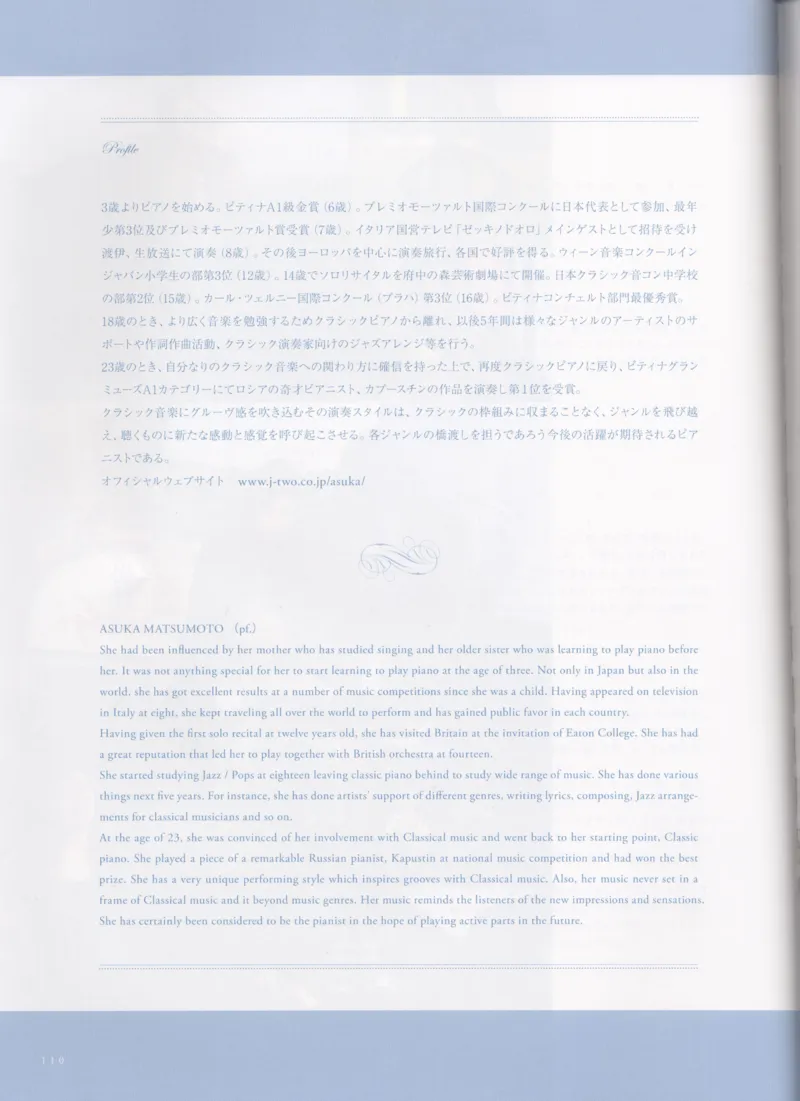 日本出的爵士古典_一万首著名钢琴曲谱哈农贝多芬合集视频教学电子版高清无水印可打印_09钢琴教材合集_常用教材钢琴谱（80+本）