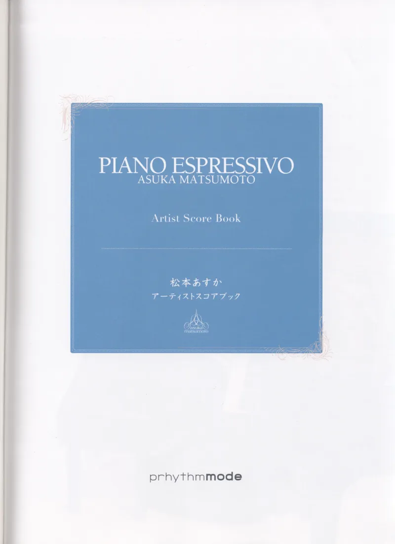 日本出的爵士古典_一万首著名钢琴曲谱哈农贝多芬合集视频教学电子版高清无水印可打印_09钢琴教材合集_常用教材钢琴谱（80+本）