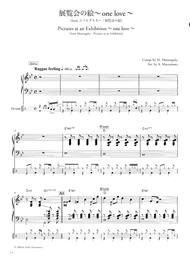 日本出的爵士古典_一万首著名钢琴曲谱哈农贝多芬合集视频教学电子版高清无水印可打印_09钢琴教材合集_常用教材钢琴谱（80+本）