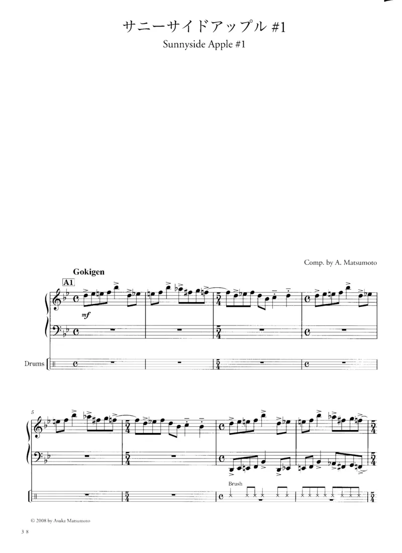 日本出的爵士古典_一万首著名钢琴曲谱哈农贝多芬合集视频教学电子版高清无水印可打印_09钢琴教材合集_常用教材钢琴谱（80+本）