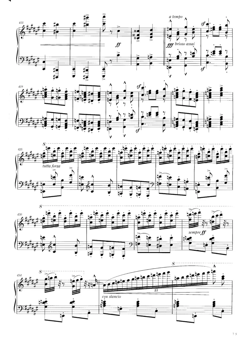 日本出的爵士古典_一万首著名钢琴曲谱哈农贝多芬合集视频教学电子版高清无水印可打印_09钢琴教材合集_常用教材钢琴谱（80+本）