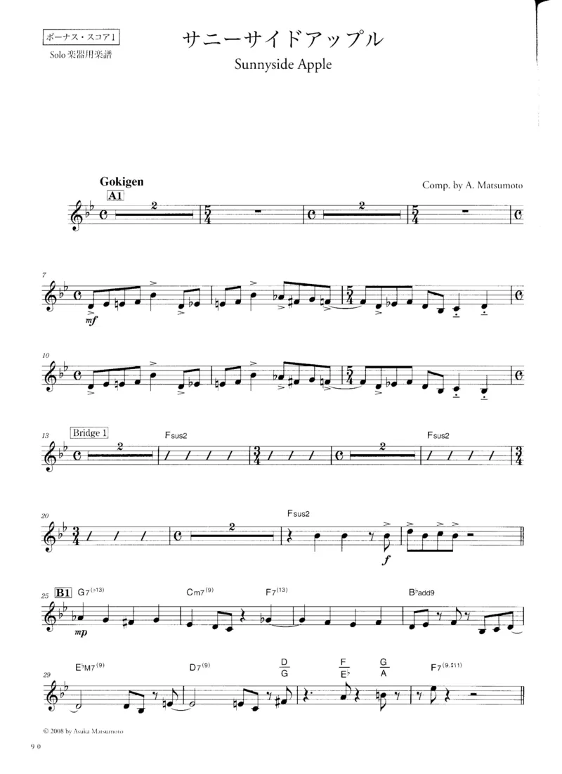 日本出的爵士古典_一万首著名钢琴曲谱哈农贝多芬合集视频教学电子版高清无水印可打印_09钢琴教材合集_常用教材钢琴谱（80+本）