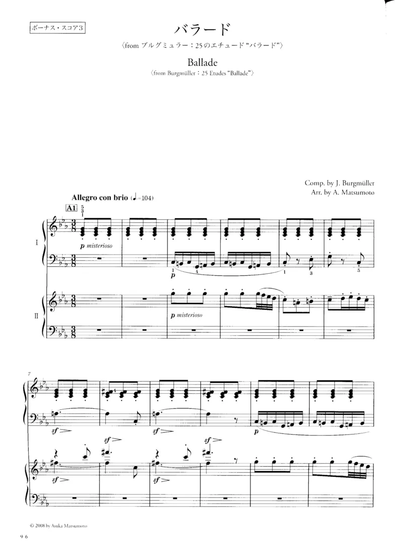 日本出的爵士古典_一万首著名钢琴曲谱哈农贝多芬合集视频教学电子版高清无水印可打印_09钢琴教材合集_常用教材钢琴谱（80+本）