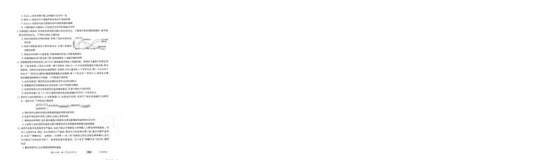 高三生物考试_2024年2月_01每日更新_16号_2023届新高考高三金太阳3月百万大联考（808C）全科_2023届新高考高三金太阳3月百万大联考（808C）生物