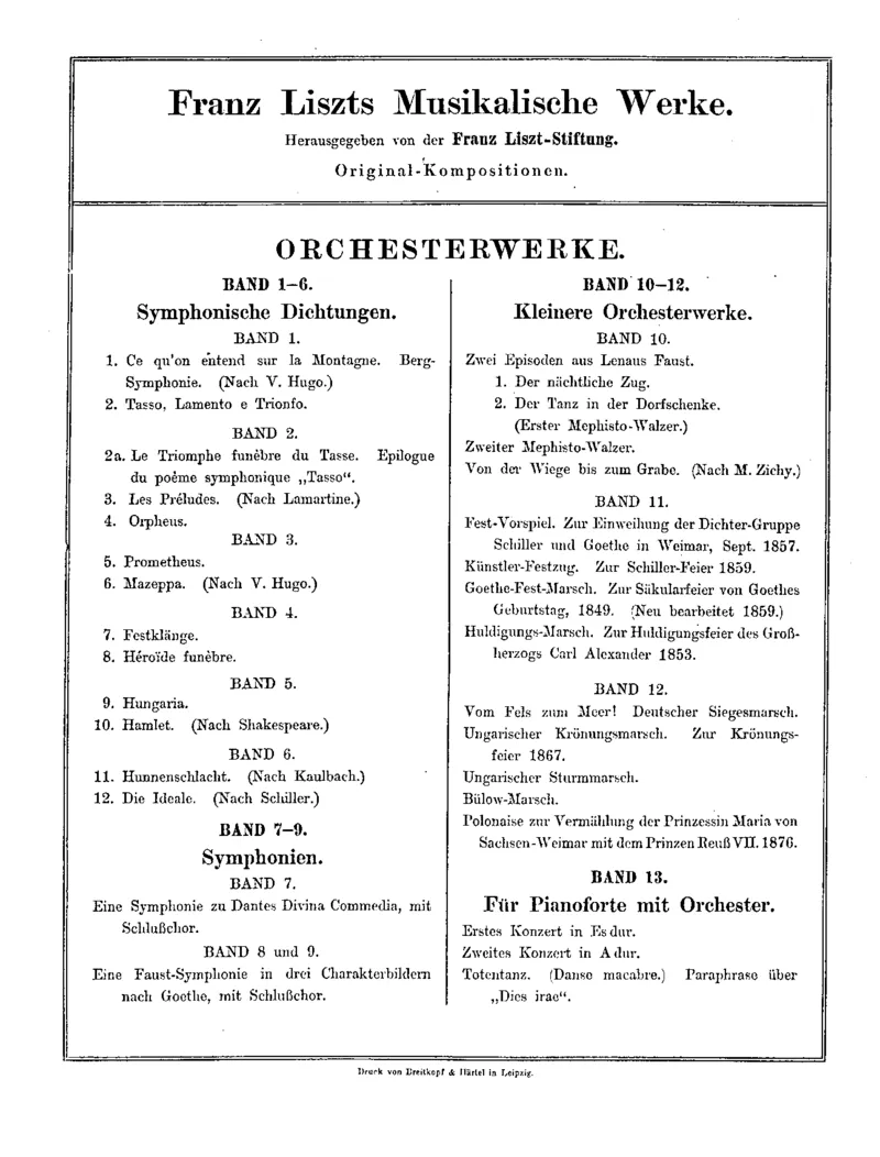 李斯特全集第1卷第5册_一万首著名钢琴曲谱哈农贝多芬合集视频教学电子版高清无水印可打印_1古典钢琴知名音乐家谱_李斯特钢琴谱全集