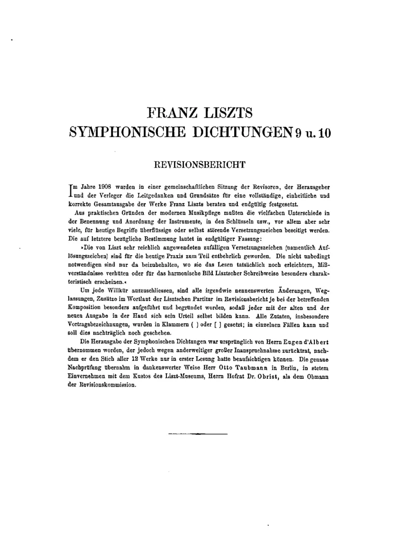 李斯特全集第1卷第5册_一万首著名钢琴曲谱哈农贝多芬合集视频教学电子版高清无水印可打印_1古典钢琴知名音乐家谱_李斯特钢琴谱全集