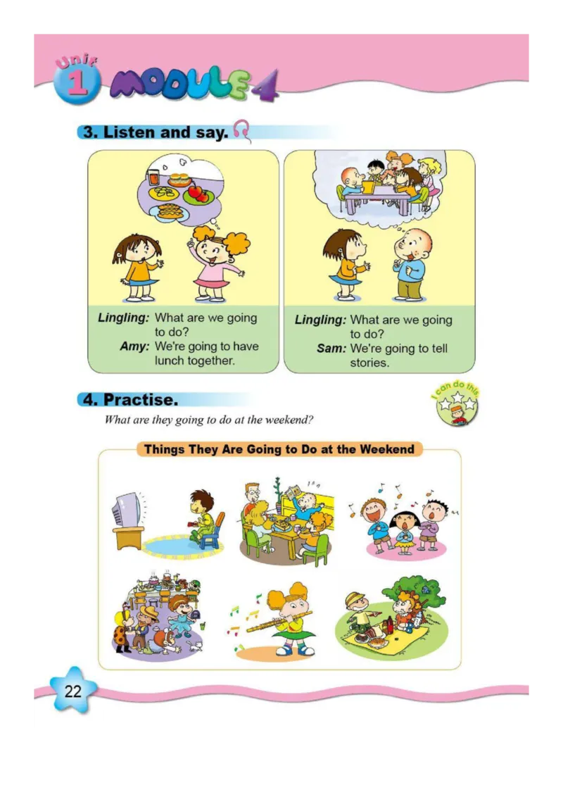 外研社1起点小学英语五年级上册电子课本_小学1-6年级全部试卷_英语_五年级_3-10-5、小学五年级英语上册_3-10-5-4、电子教材、课本