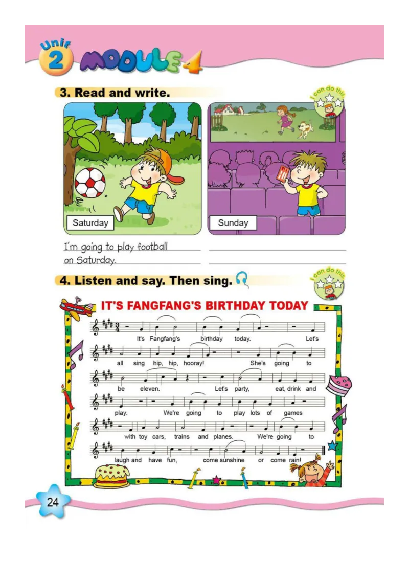 外研社1起点小学英语五年级上册电子课本_小学1-6年级全部试卷_英语_五年级_3-10-5、小学五年级英语上册_3-10-5-4、电子教材、课本