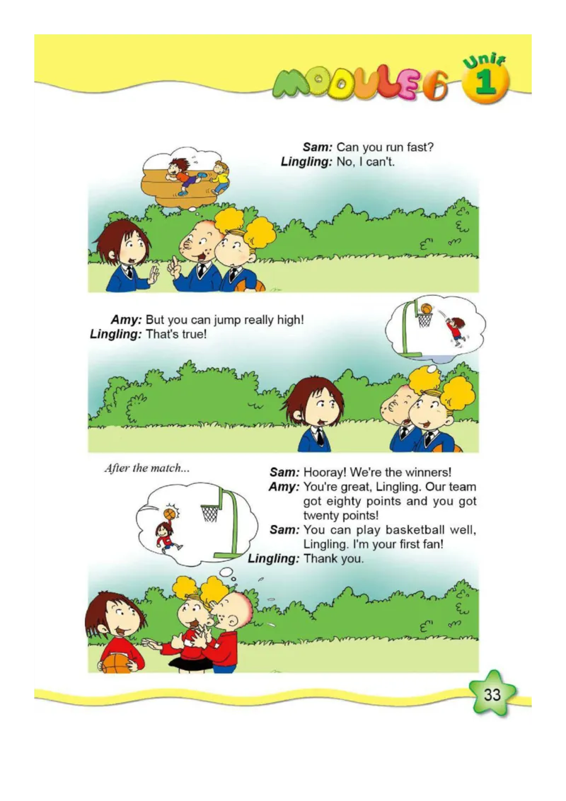 外研社1起点小学英语五年级上册电子课本_小学1-6年级全部试卷_英语_五年级_3-10-5、小学五年级英语上册_3-10-5-4、电子教材、课本