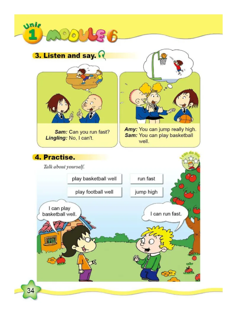 外研社1起点小学英语五年级上册电子课本_小学1-6年级全部试卷_英语_五年级_3-10-5、小学五年级英语上册_3-10-5-4、电子教材、课本