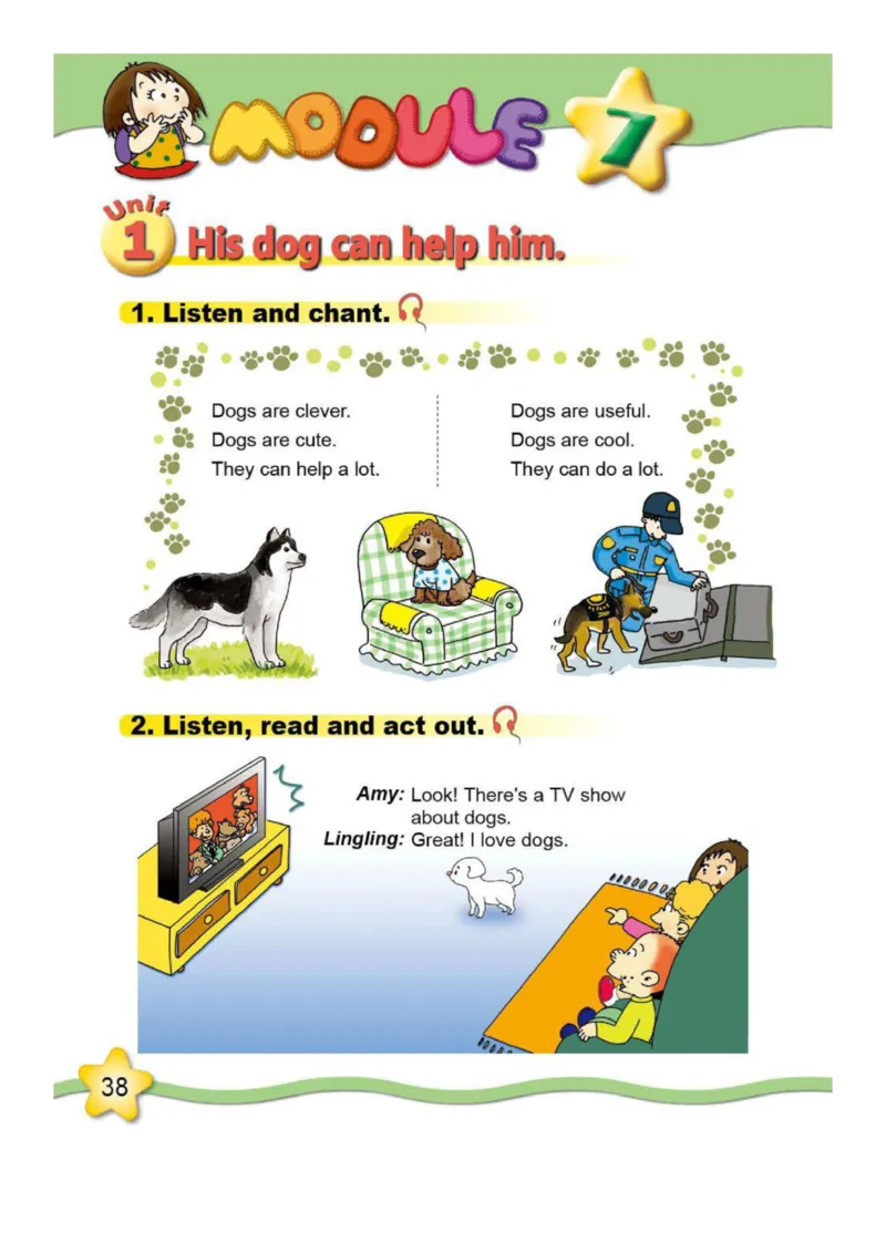 外研社1起点小学英语五年级上册电子课本_小学1-6年级全部试卷_英语_五年级_3-10-5、小学五年级英语上册_3-10-5-4、电子教材、课本