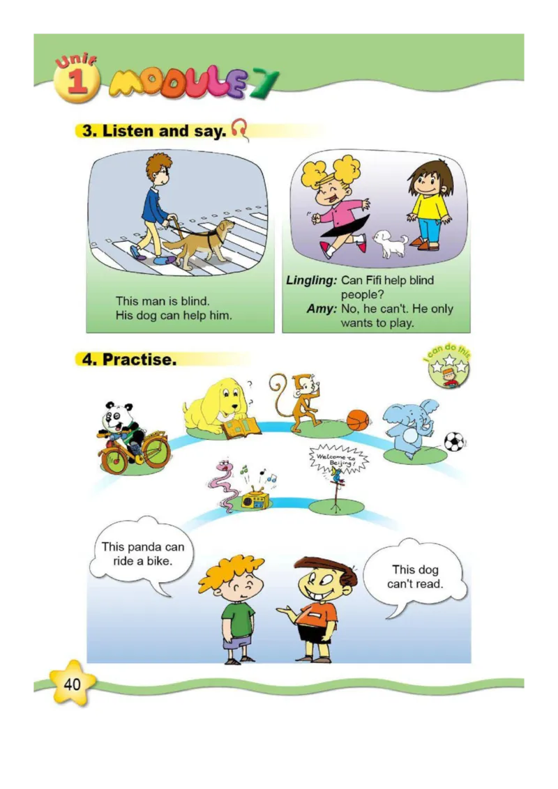 外研社1起点小学英语五年级上册电子课本_小学1-6年级全部试卷_英语_五年级_3-10-5、小学五年级英语上册_3-10-5-4、电子教材、课本