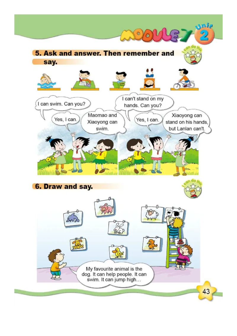 外研社1起点小学英语五年级上册电子课本_小学1-6年级全部试卷_英语_五年级_3-10-5、小学五年级英语上册_3-10-5-4、电子教材、课本