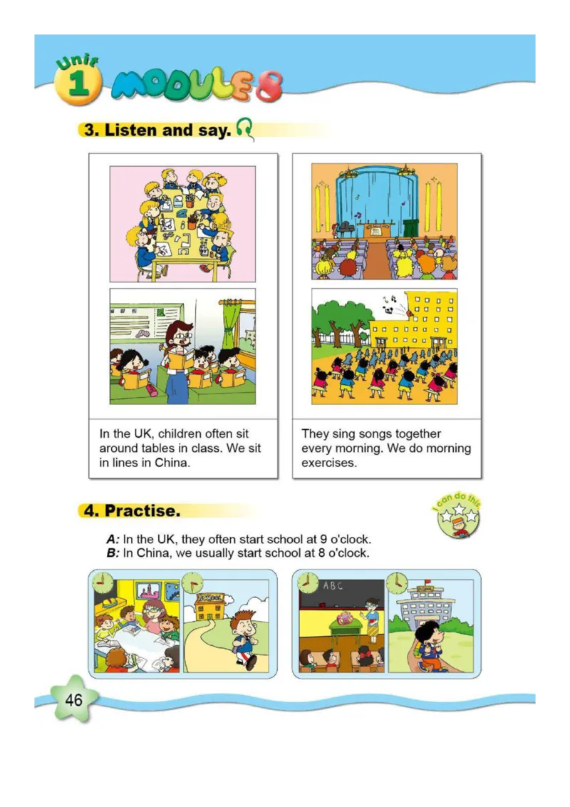 外研社1起点小学英语五年级上册电子课本_小学1-6年级全部试卷_英语_五年级_3-10-5、小学五年级英语上册_3-10-5-4、电子教材、课本