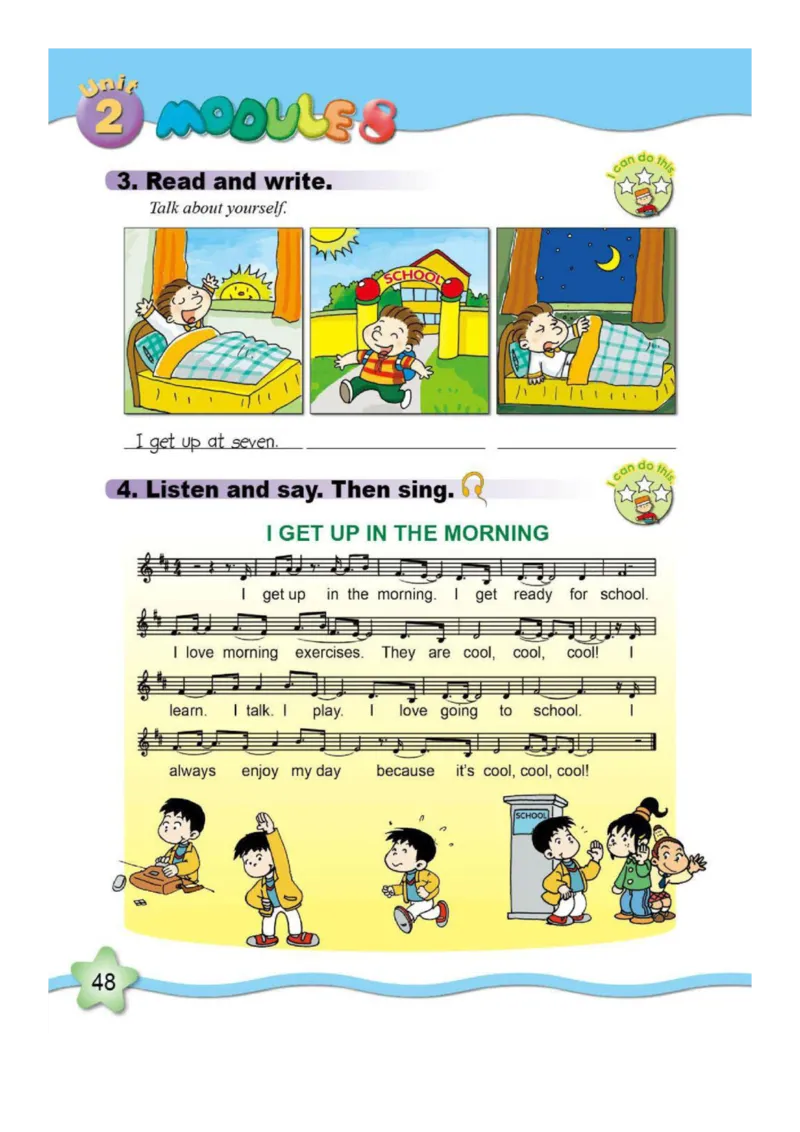 外研社1起点小学英语五年级上册电子课本_小学1-6年级全部试卷_英语_五年级_3-10-5、小学五年级英语上册_3-10-5-4、电子教材、课本