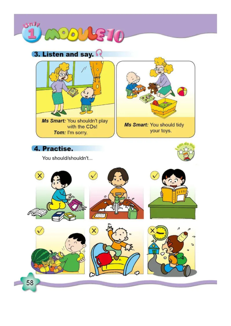 外研社1起点小学英语五年级上册电子课本_小学1-6年级全部试卷_英语_五年级_3-10-5、小学五年级英语上册_3-10-5-4、电子教材、课本