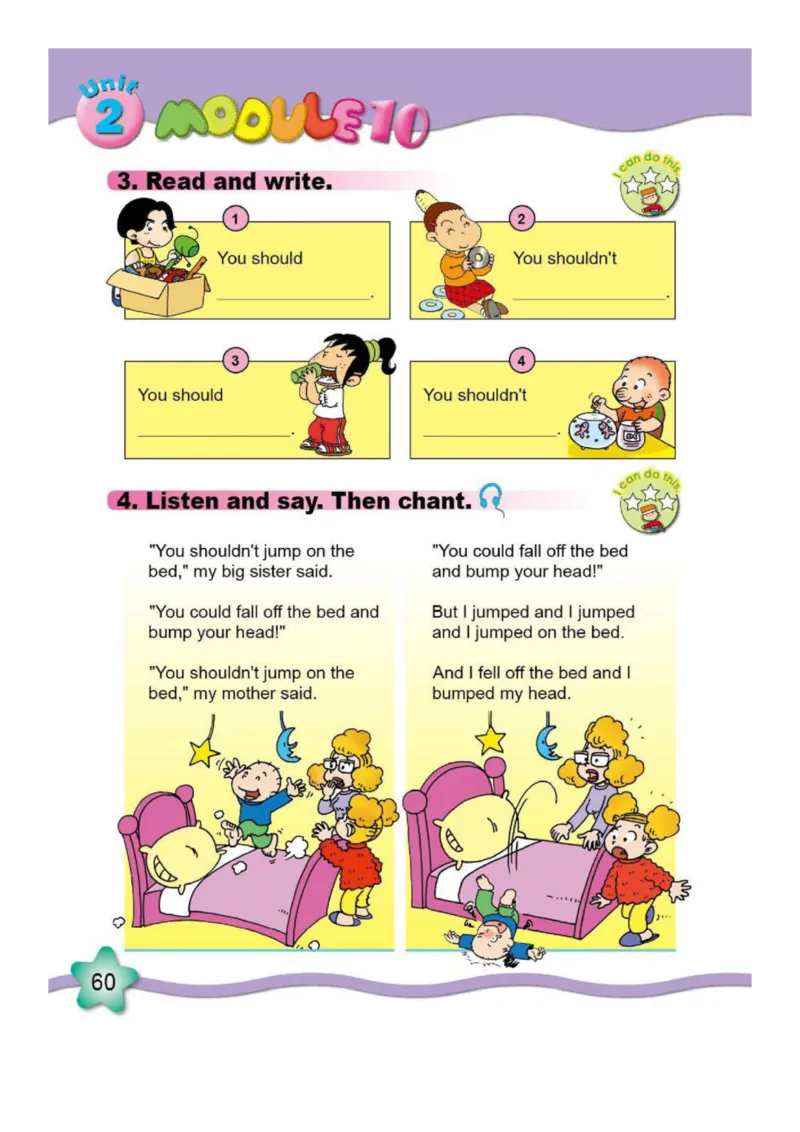 外研社1起点小学英语五年级上册电子课本_小学1-6年级全部试卷_英语_五年级_3-10-5、小学五年级英语上册_3-10-5-4、电子教材、课本