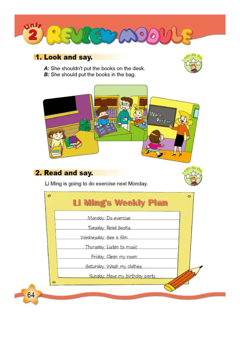 外研社1起点小学英语五年级上册电子课本_小学1-6年级全部试卷_英语_五年级_3-10-5、小学五年级英语上册_3-10-5-4、电子教材、课本