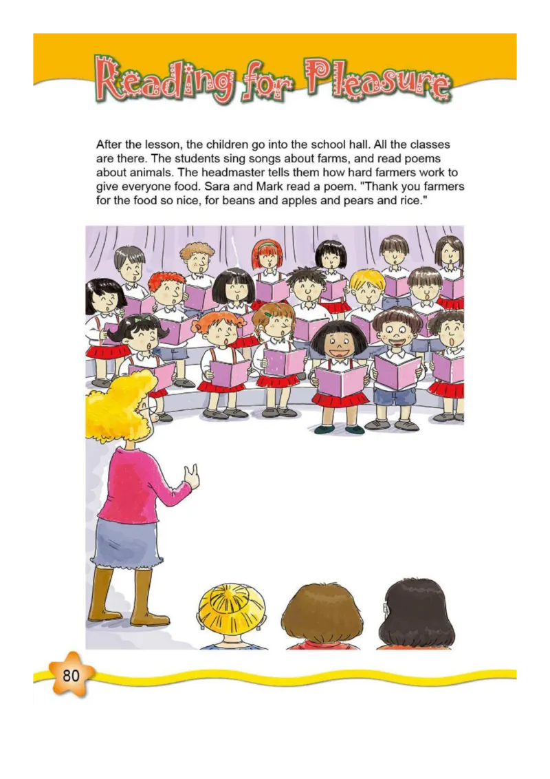 外研社1起点小学英语五年级上册电子课本_小学1-6年级全部试卷_英语_五年级_3-10-5、小学五年级英语上册_3-10-5-4、电子教材、课本