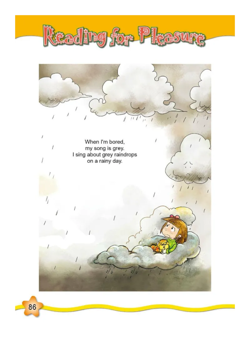 外研社1起点小学英语五年级上册电子课本_小学1-6年级全部试卷_英语_五年级_3-10-5、小学五年级英语上册_3-10-5-4、电子教材、课本