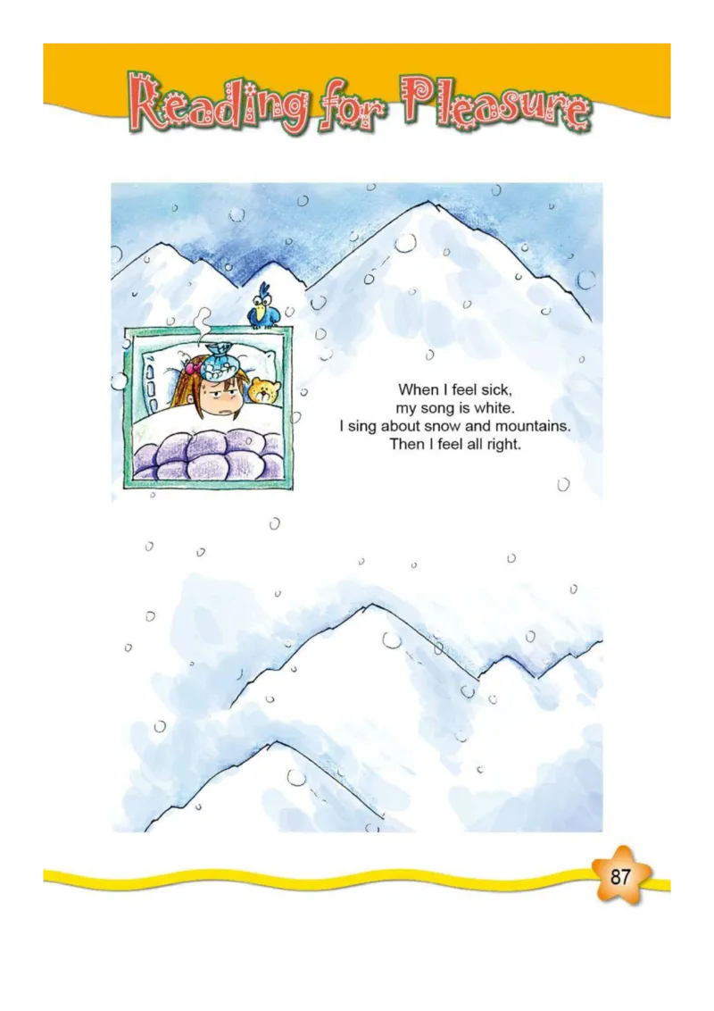 外研社1起点小学英语五年级上册电子课本_小学1-6年级全部试卷_英语_五年级_3-10-5、小学五年级英语上册_3-10-5-4、电子教材、课本