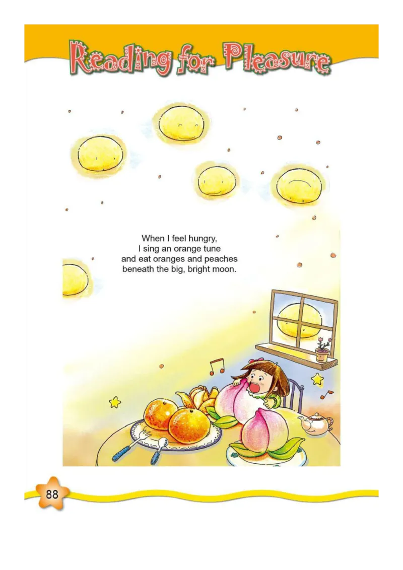 外研社1起点小学英语五年级上册电子课本_小学1-6年级全部试卷_英语_五年级_3-10-5、小学五年级英语上册_3-10-5-4、电子教材、课本