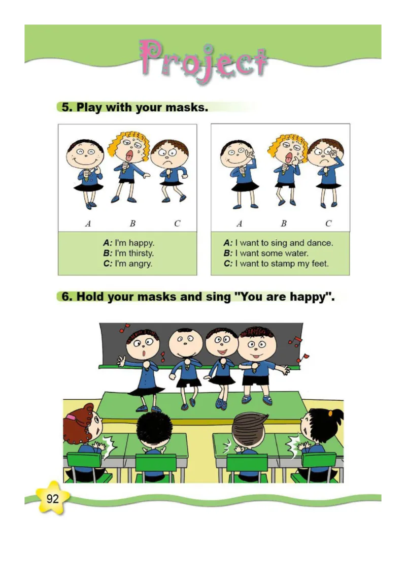 外研社1起点小学英语五年级上册电子课本_小学1-6年级全部试卷_英语_五年级_3-10-5、小学五年级英语上册_3-10-5-4、电子教材、课本