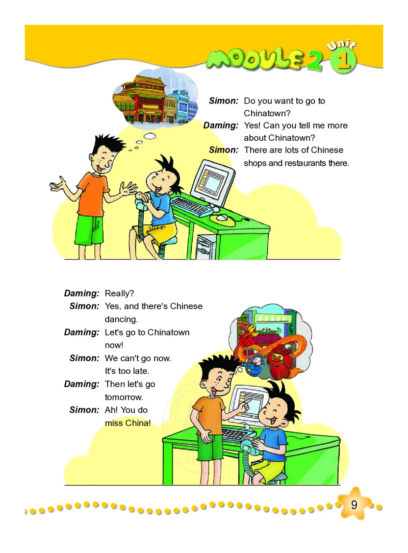 外研社版（三年级起点）（主编：陈琳）六年级上册英语PDF电子课本_小学1-6年级全部试卷_英语_六年级_3-11-5、小学六年级英语上册_3-11-5-3、电子教材、课本