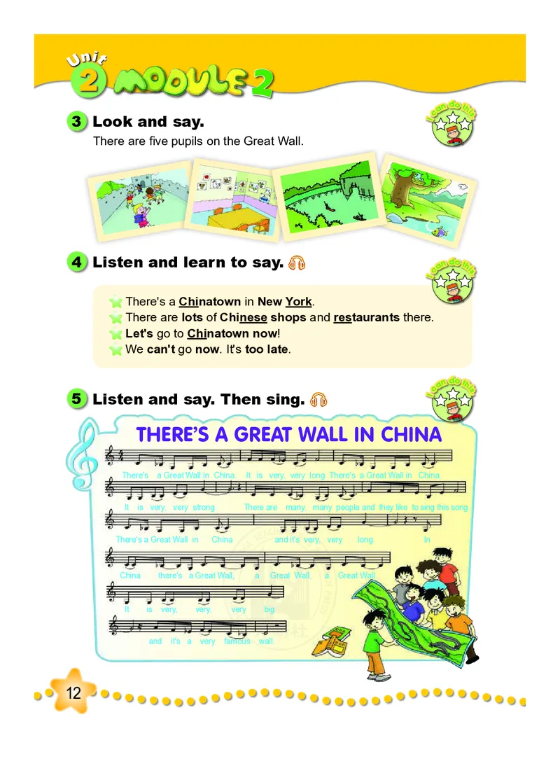 外研社版（三年级起点）（主编：陈琳）六年级上册英语PDF电子课本_小学1-6年级全部试卷_英语_六年级_3-11-5、小学六年级英语上册_3-11-5-3、电子教材、课本