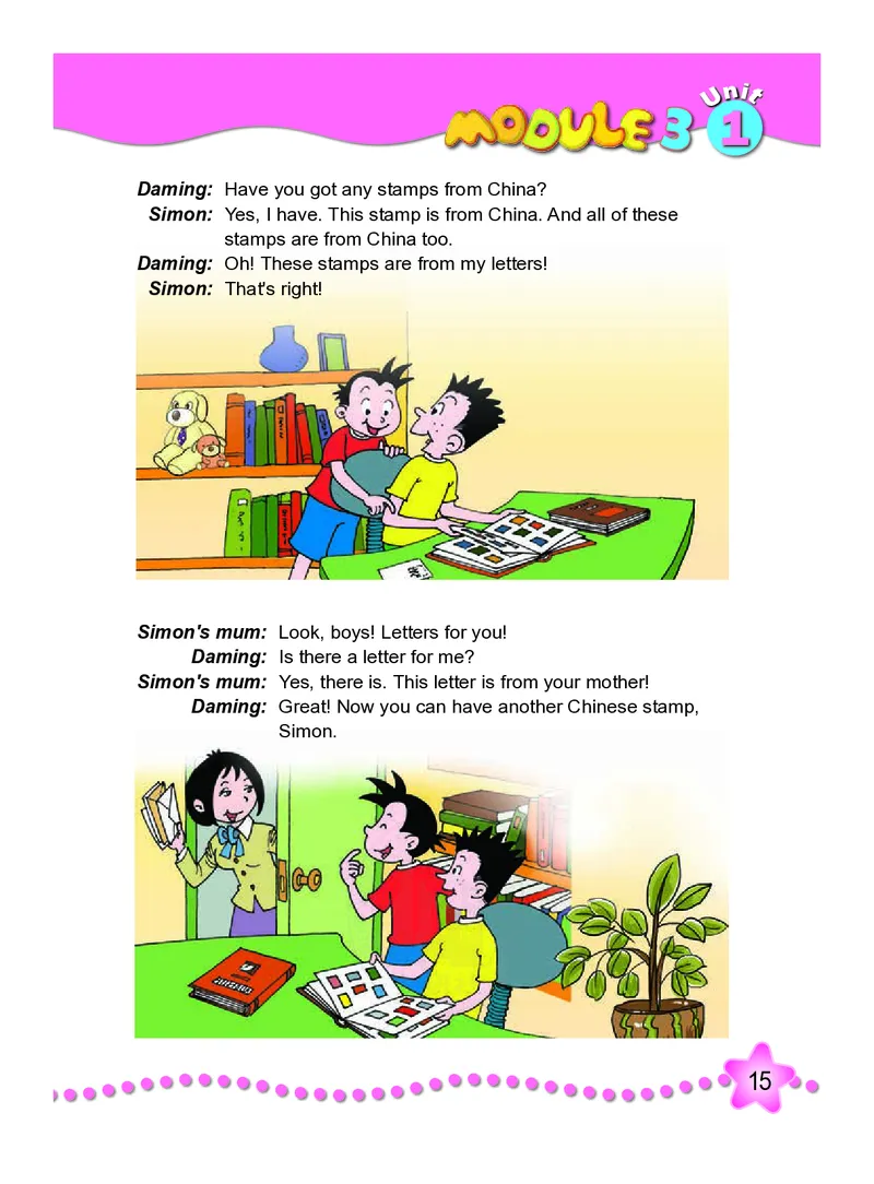 外研社版（三年级起点）（主编：陈琳）六年级上册英语PDF电子课本_小学1-6年级全部试卷_英语_六年级_3-11-5、小学六年级英语上册_3-11-5-3、电子教材、课本