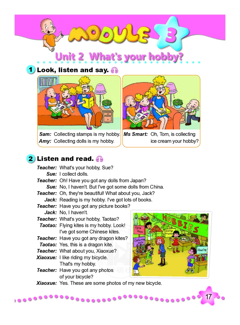 外研社版（三年级起点）（主编：陈琳）六年级上册英语PDF电子课本_小学1-6年级全部试卷_英语_六年级_3-11-5、小学六年级英语上册_3-11-5-3、电子教材、课本