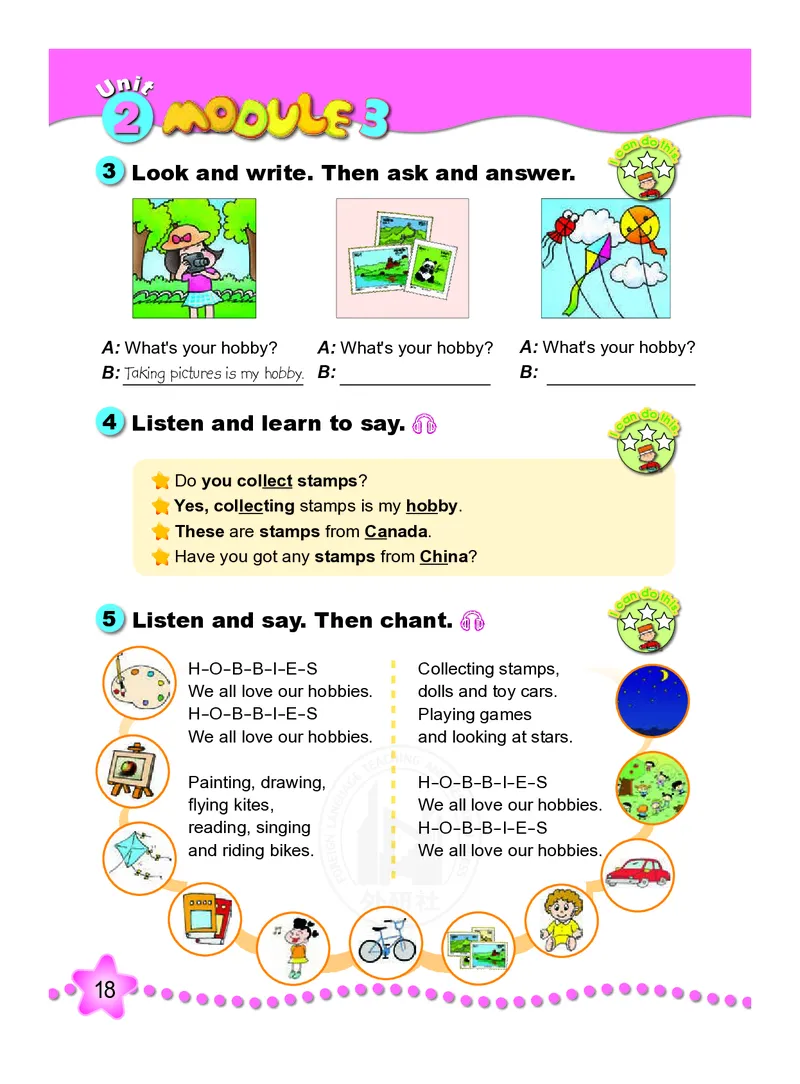 外研社版（三年级起点）（主编：陈琳）六年级上册英语PDF电子课本_小学1-6年级全部试卷_英语_六年级_3-11-5、小学六年级英语上册_3-11-5-3、电子教材、课本