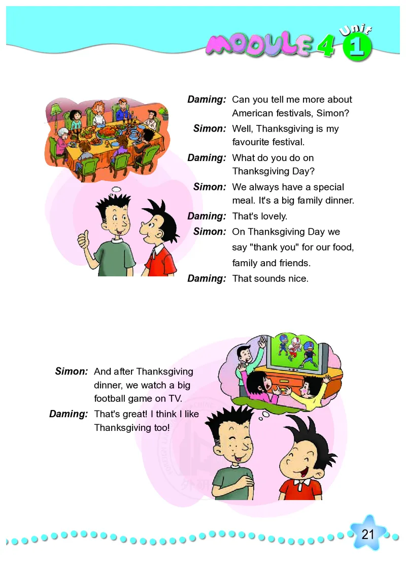 外研社版（三年级起点）（主编：陈琳）六年级上册英语PDF电子课本_小学1-6年级全部试卷_英语_六年级_3-11-5、小学六年级英语上册_3-11-5-3、电子教材、课本