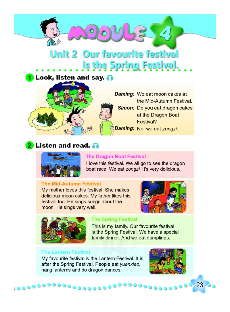 外研社版（三年级起点）（主编：陈琳）六年级上册英语PDF电子课本_小学1-6年级全部试卷_英语_六年级_3-11-5、小学六年级英语上册_3-11-5-3、电子教材、课本