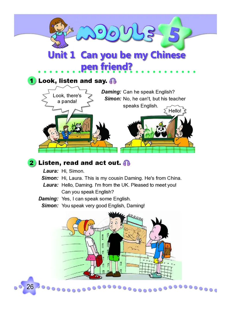 外研社版（三年级起点）（主编：陈琳）六年级上册英语PDF电子课本_小学1-6年级全部试卷_英语_六年级_3-11-5、小学六年级英语上册_3-11-5-3、电子教材、课本