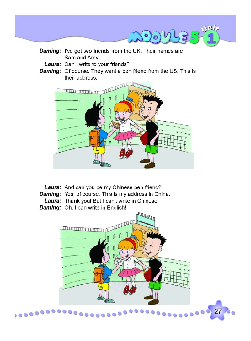 外研社版（三年级起点）（主编：陈琳）六年级上册英语PDF电子课本_小学1-6年级全部试卷_英语_六年级_3-11-5、小学六年级英语上册_3-11-5-3、电子教材、课本